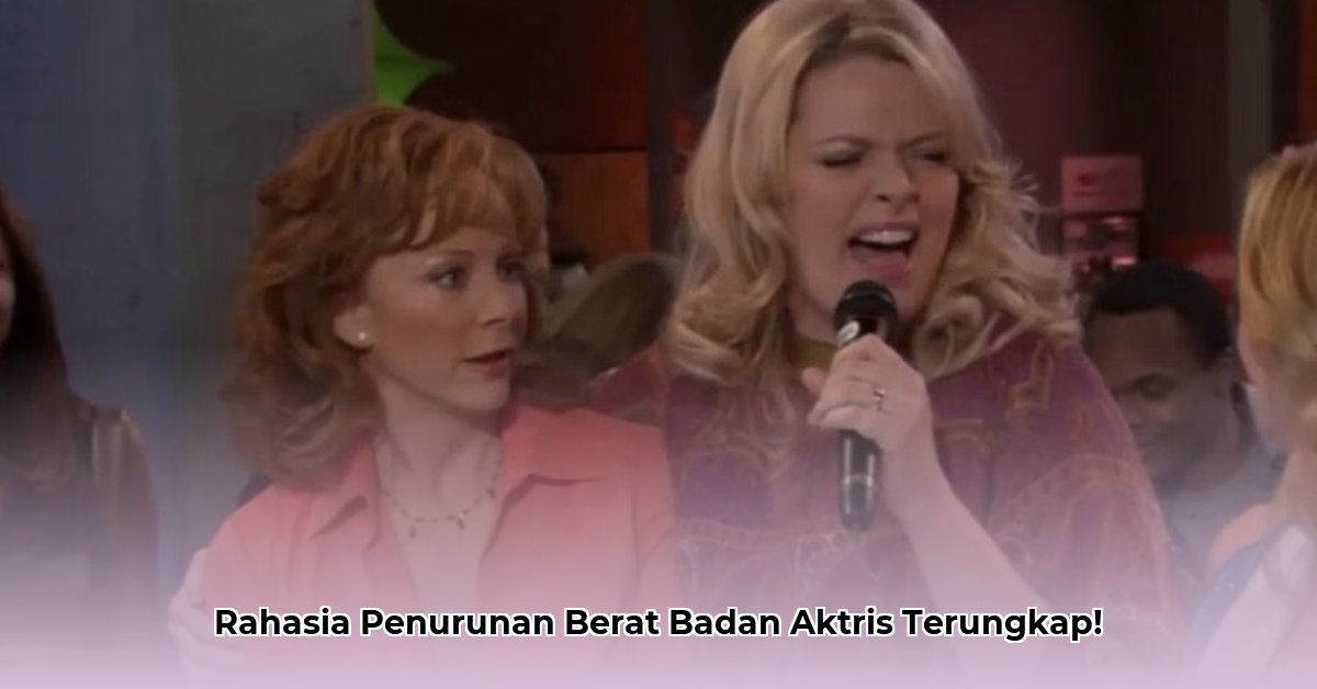 reba barbra jean weight loss